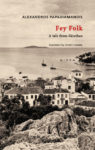 Fey Folk, book cover